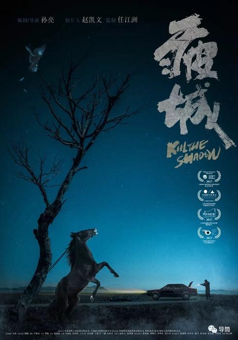 哪里能办日本国立音乐大学文凭毕业证